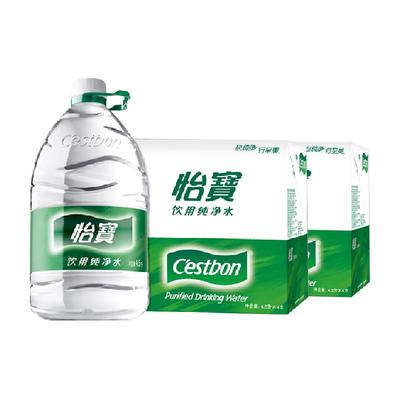 怡宝纯净水非矿泉水4.5L*8桶