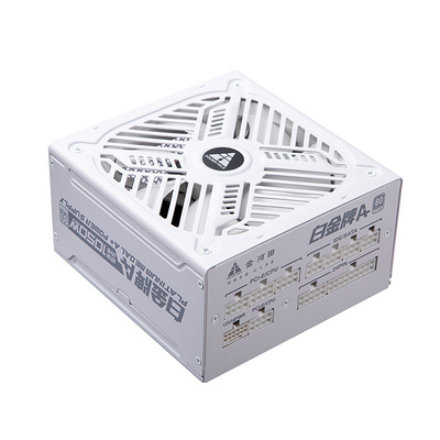 金河田白金牌A+850W/1050W/1250W