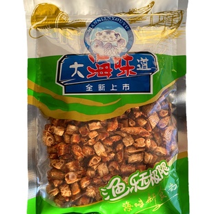 大海味道威海鱼骨粒鱼骨头酥脆零食休闲海味网红食品儿童小吃旅游