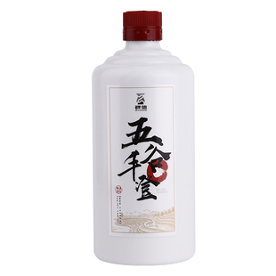 贵州酒觯德三生有幸53度酱香型白酒五谷丰登坤沙纯粮窖藏8年老酒