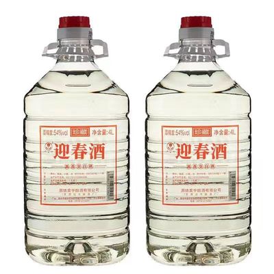 迎春酒54度酱香型白酒4L桶装白酒