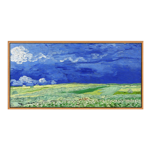 雷云下的麦田 梵高印刷喷绘风景画客厅卧室沙发背景墙装饰画挂画