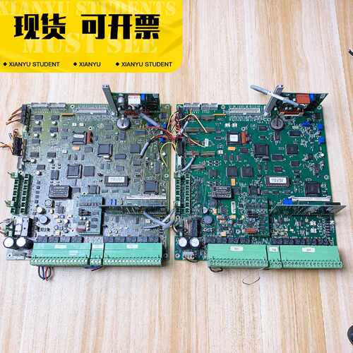 荷兰产 Applikon 200Z分析仪主板R200Z-1a议价