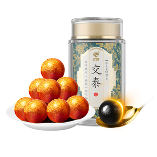 宜露鹿胶交泰丸膏官方正品肉桂仲景上热下寒睡眠高浓缩大蜜丸