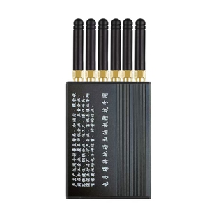 新款墨家七哥地磅防遥控干扰称重监检测防控器通用秤称管家防控仪