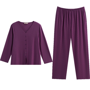 秋鹿超舒适莫代尔提花睡衣女款高级感2025新款秋冬长袖V领家居服