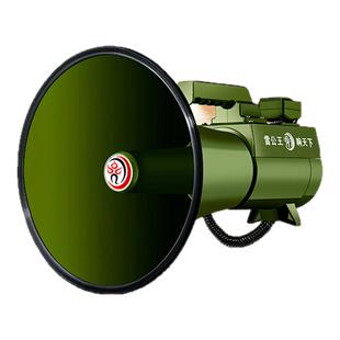 雷公王 CR-90喊话器超大功率2000米传输扩音器录音无线发射扩音器