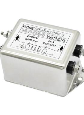 以伯单相交流EMI电源滤波器