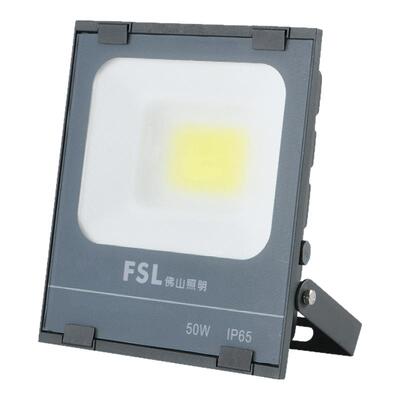 佛山照明户外照明led投光灯超亮