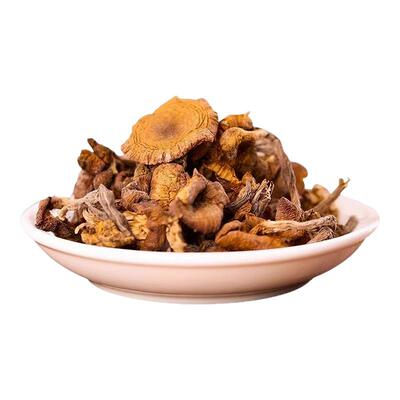 东北野生榛蘑干货100g味道鲜美