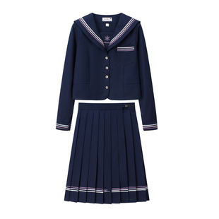 暖心熊【雪堇】紫色正版长袖收腰水手服原创jk制服学院风套装女