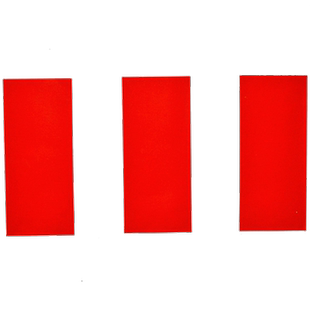 新年乔迁进宅全年红纸对联纸结婚红纸春联无字小晖春贴门空白挥春