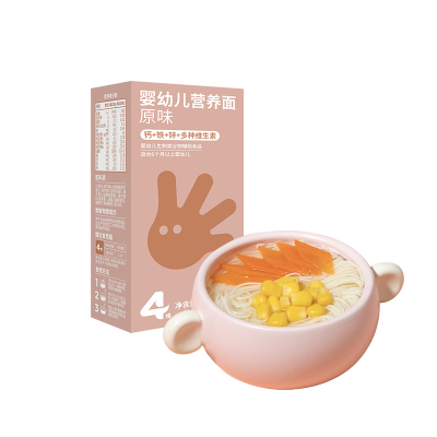 方广有机营养面宝宝辅食面207g*3