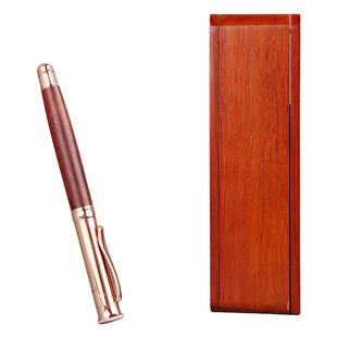 北欧ins经典高端花梨木钢笔玫瑰金签字笔礼品笔谢师礼高档镀真玫瑰金中性复古定制商务签字笔刻字logo钢笔