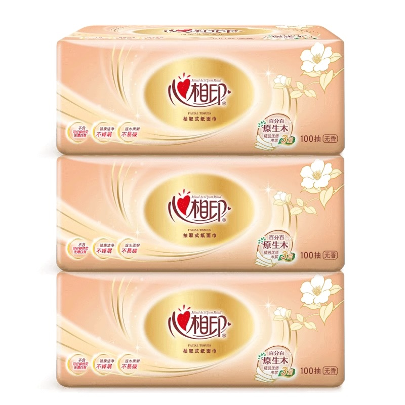 心相印茶香丝享100抽3包经典纸巾三层加厚家用卫生纸餐纸面巾纸抽