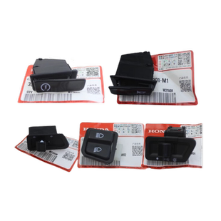 适用大洲本田RX裂行SDH125T-31/37启动喇叭转向变光大灯开关原厂