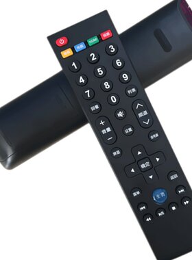 原装PZ适用乐视电视遥控器通用