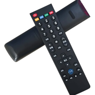 PZ适用于 乐视电视遥控器通用万能LETV MAX70/X60/S50/S40/air 39键乐视TV超3语音X40S X43 X50 X55 电视机