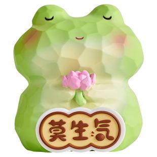 莫生气小摆件办公室工位桌面装饰品情绪稳定解压治愈生日礼物女生