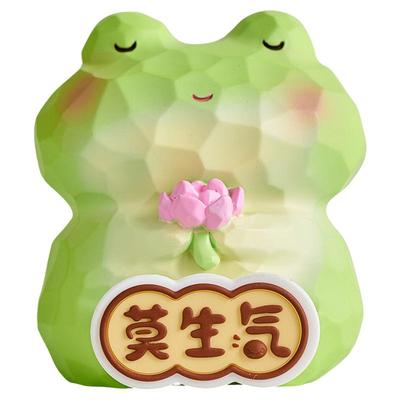 莫生气小摆件治愈系解压神器