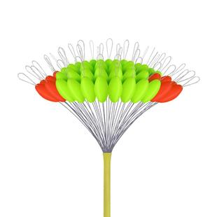 七星漂豆醒目散装新型正品朝天钩传统钓特大漂浮豆浮漂鱼浮大号