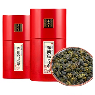 正山王新茶台湾特级冻顶乌龙茶冷泡茶高山生态茶叶礼盒罐装500克