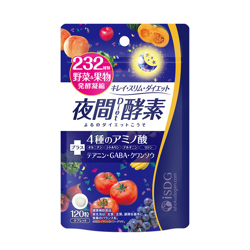 isdg夜间酵素阻断分解酵母