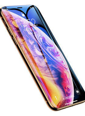 抗蓝光华为Mate70钢化膜紫光P70