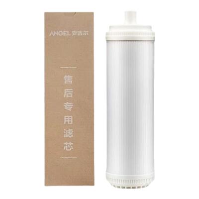 安吉尔净水器滤芯原装正品