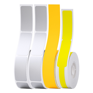 【D系列 汇总】精臣D110/D11/D101/H1S标签机打印纸白色透明彩色卡通圆形线缆覆膜贴纸不干胶臣小印标签纸