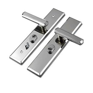 通用型防盗门把手加厚加宽防撬拉手不锈钢进户门面板门锁室内卫生