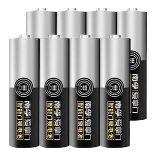 南孚智能锁专用电池5号爱掌门碱性门锁密码锁电子锁指纹锁五号