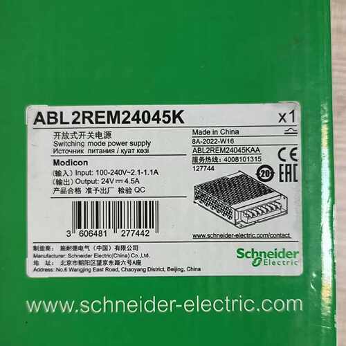 议价全新施耐德开关电源ABL2REM24015K/20K/45K/65K/85K/100K/150
