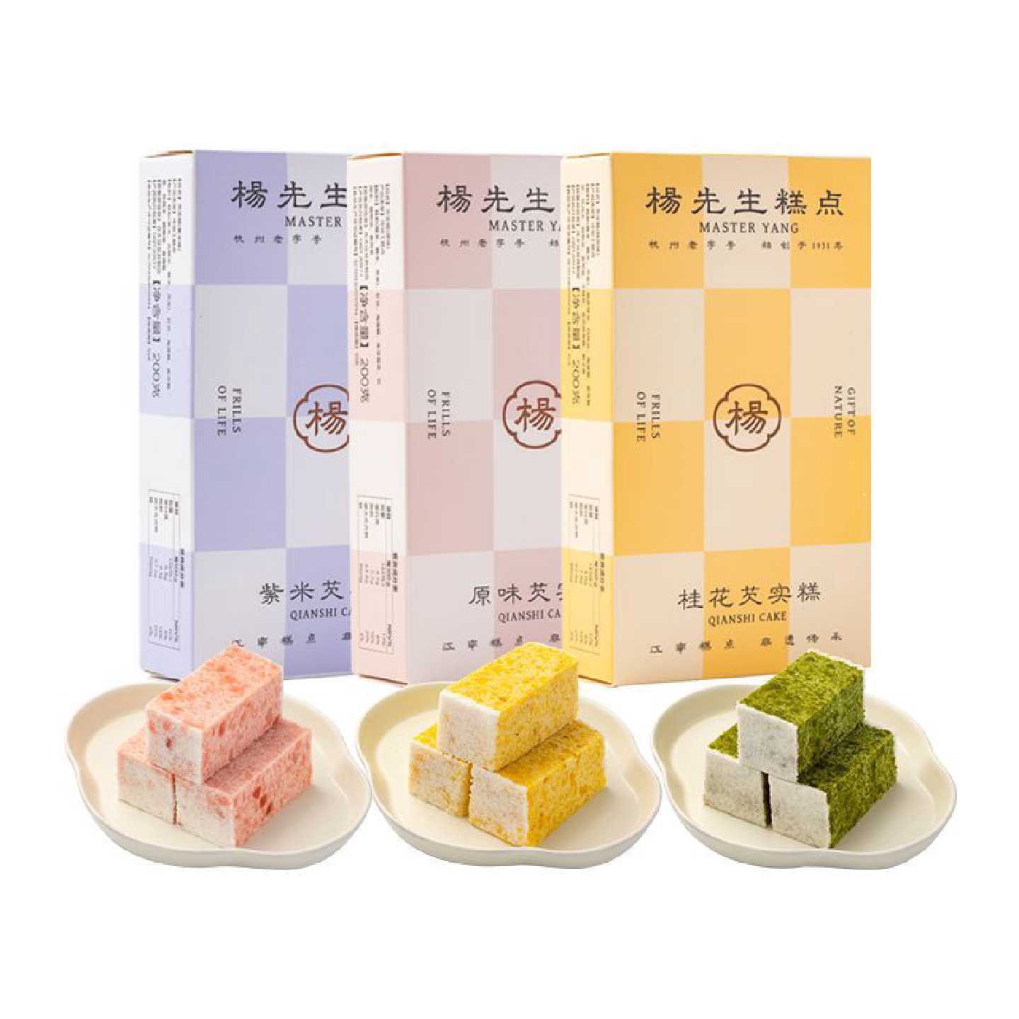 杨先生芡实糕原味桂花白桃龙井组合网红传统非遗中式糕点零食200g
