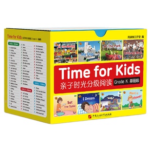 小蝌蚪可点读a8sWiFi联网亲子时光威廉海尼曼a6s零基础预备级T6启蒙gk1开口神器gk2幼儿早教g1儿歌sss分级阅读书