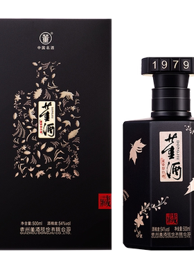 董酒珍藏54/41度500ml