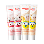 舒客宝贝儿童牙膏2-3-6-12岁以上宝宝含氟防蛀牙换牙期官方正品