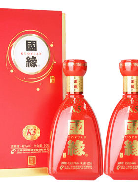 国缘K5醇厚型42度500ml*2