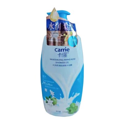 正品卡俪盈润嫩肤氨基酸沐浴露1314ml 水润柔滑清新舒缓