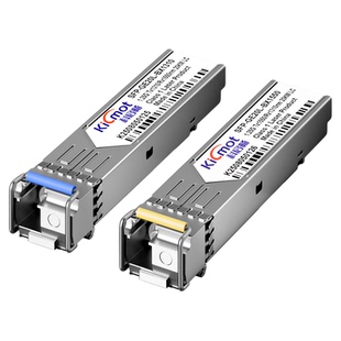 科启畅千兆单模单纤SFP光模块1.25G单芯LC接口20/40/80KM兼容华为H3C锐捷等交换机