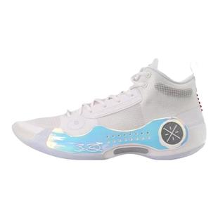 李宁韦德之道10白热 晨曦男子中帮减震回弹耐磨实战球鞋ABAS115-3