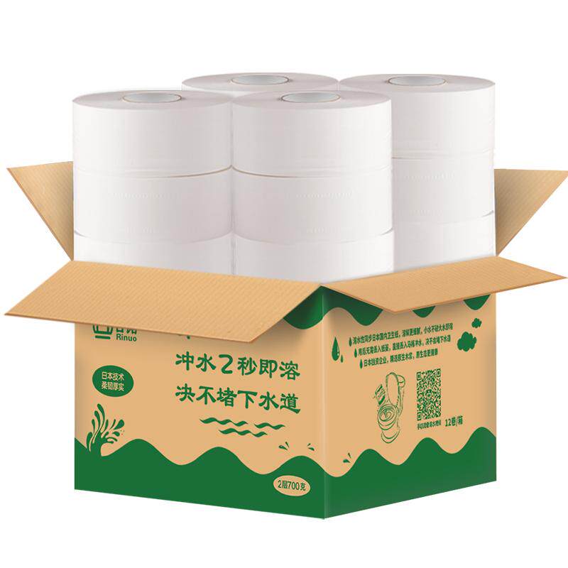 日诺700克2层12卷水溶性大卷纸