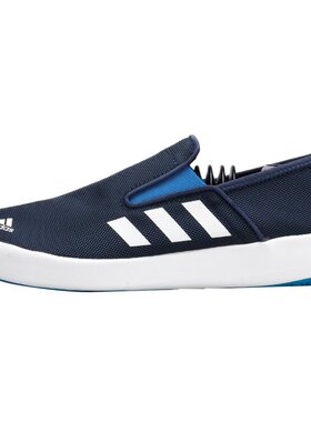 Adidas/阿迪达斯官方正品男子轻便套入式一脚蹬户外运动鞋 AQ5201