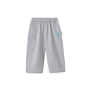 【自在形】博睿恩男女宝宝户外裤子2026春新款儿童百搭休闲呼吸裤