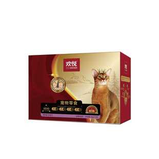 欢悦猫肉包猫零食猫湿粮成猫幼猫猫咪零食肉粒包70g*12包含软磷脂