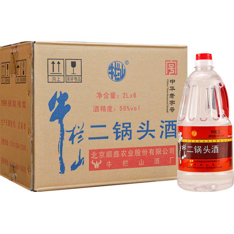 牛栏山二锅头56度清香型2L*6桶