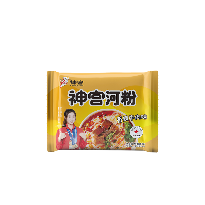 神宫河粉袋装湖南方便冲泡即食粉