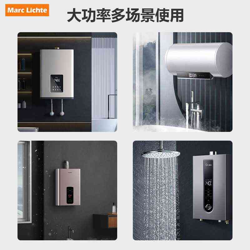 86型暗装家用45a大功率空调热水器开关双极双断45A曲架总开关面板