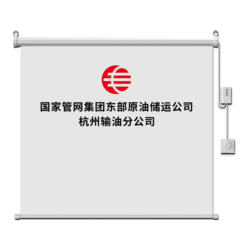 UV喷绘电动卷帘遥控背景幕布