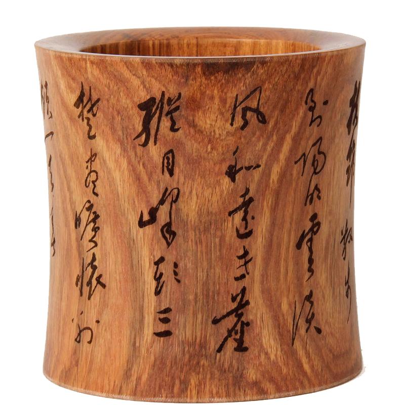 红木摆件诗句文房四宝工艺品